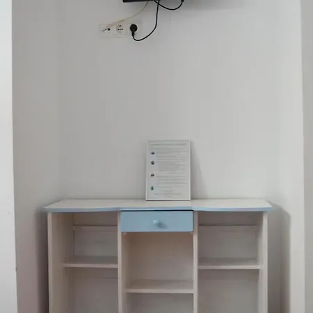 Pensión Hostal Doña Antonia 2*